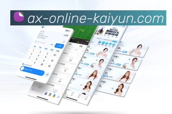 全球热力图