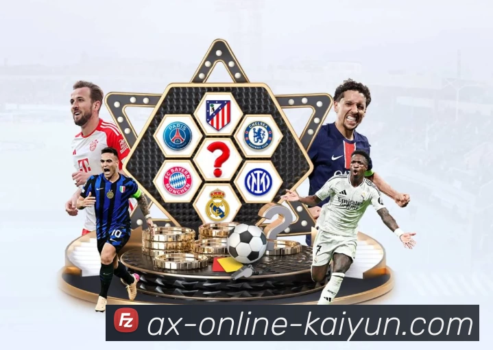 体育平台欢迎图